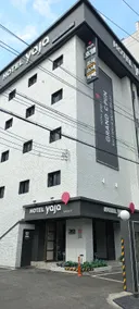 Hotel Yaja Osan - Image 3