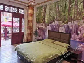 Dujuantianyuan Inn - Image 2