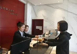 City Comfort Inn Yingcheng Railway Station Shanghe Square - Image 2