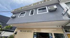 Tiong Nam Hotel Near Pasir Gudang - Image 3