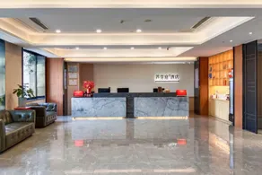Luyating Hotel (Xiong'an New Area Zhengyi Road Branch) - Image 3