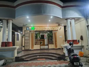 Sivans Inn - Image 2