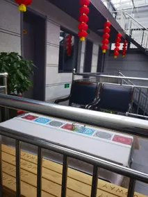 Huai Shu Wan Nostalgia Homestay - Image 3