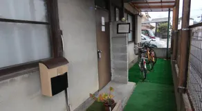 Ikkenya Tsushima - Image 4