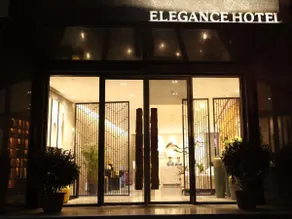 Qingdao Elegance Hotel - Image 5