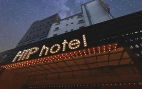 Hip Hotel - Image 3