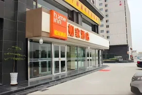 Home Inn Guyuan Gaoping Road City Hall - Image 3