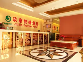 Jiujia Express Hotel (Sanhe Yanjiao Railway Station Branch) - Image 3