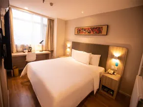 Hanting Hotel Xinxiang Pingyuan Road - Image 3