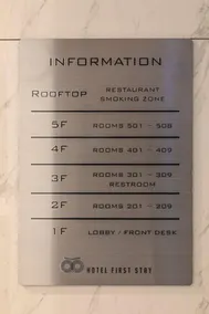 Hotel Tong Seoul Myeongdong - Image 4