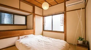 湊庵 赤橙 -so-an sekitou- - Image 2