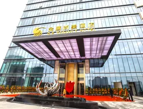 Golden Eagle Summit Hotel Kunshan - Image 4
