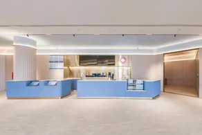 Hanting Hotel Jining Weishan Ginza Mall - Image 4