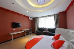 Three Centimeters Holiday Hotel (Mudanjiang Railway Station Branch) - Image 2