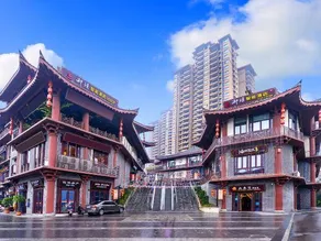 Yujing Smart Hotel - Image 5