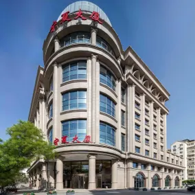 Beijing Ningxia Hotel - Image 1