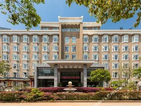 Hengchunyuan Hotel - Image 4