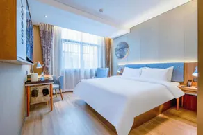 Home Inn Neo Zhuhai Gongbei Port Light Rail Terminal - Image 2