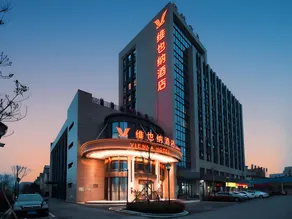 Vienna Hotel Zhejiang Ningbo Haining Leather Market - Image 5