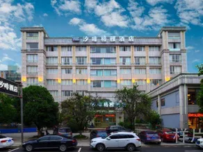 Xi Fei Ge Ya  Hotel Tonglu - Image 2