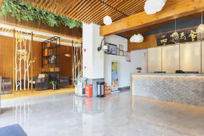 Pinhu Yunshe Hotel (Zigui Three Gorges Immigration Museum Branch) - Image 4