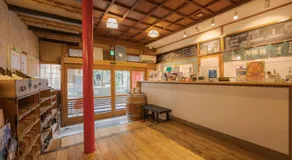 Shibu Onsen Koishiya Ryokan - Image 5