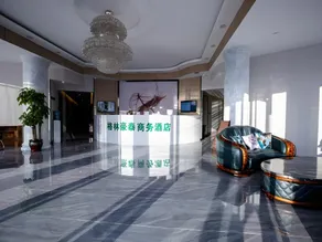 GreenTree Inn Tangshan Caofeidian District Nanbao Development Zone - Image 3
