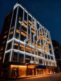 Westin Hotel (Lanzhou Zhongchuan Airport T3 Terminal) - Image 3