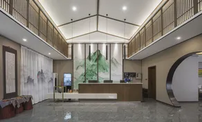 Moshang Qingju Hotel (Xiayi Changshou Plaza) - Image 3
