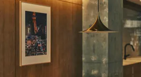 illi Rom Hamamatsucho - Image 3