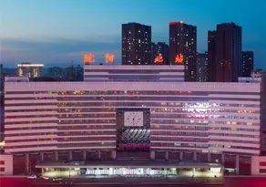Echarm Hotel Shenyang Zhongjie North Station Metro Station - Image 3