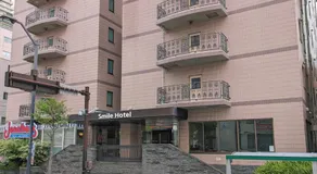 Smile Hotel Tokyo Shinkoiwa - Vacation STAY 82180v - Image 5