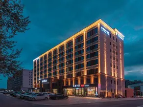Oujing Hotel · Yunting - Image 4