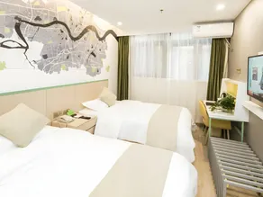 Vatica Tianjin Jinnan District AEON Shopping Plaza Hotel - Image 2