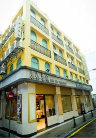 Hong Thai Hotel - Image 4