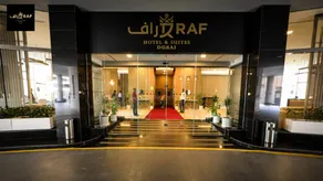 RAF Hotel Apartments - Image 4