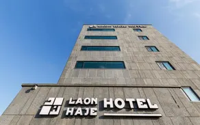 Gunsan LAONHAJE - Image 4
