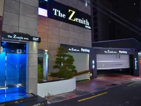 Busan Yeonseon The Zenith Hotel - Image 2