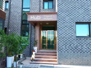 Hub Guest House - Image 4
