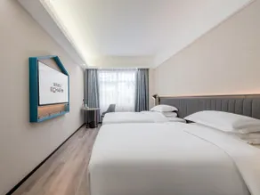 Echarm Hotel Zhanjiang Haibin Avenue Wanda Plaza - Image 2