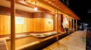 Shiki-no-Yado Fujisan - Image 5