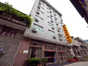 Yuanjing Hotel - Image 5