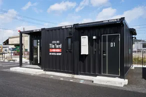 HOTEL R9 The Yard Konan - Image 5
