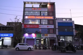 HOTEL PUNGLIYA PARADAISE - Image 2