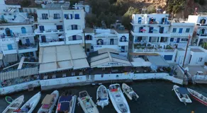 Faros Rooms - Image 5