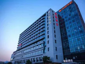 Haoyi Hotel - Image 3