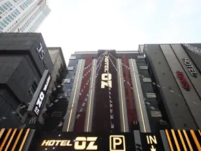 Hotel OZ Oncheonjang - Image 2