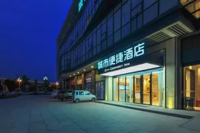 City Comfort Inn Xihua University Hongguang Avenue - Image 5