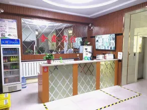 Jin Xin Hotel - Image 3