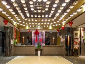Tianhai Hotel (Jiujiang The Second Yangtze River Bridge Harbor) - Image 3